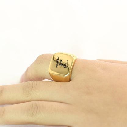Anillo Clásico con Inicial Noble | Oro